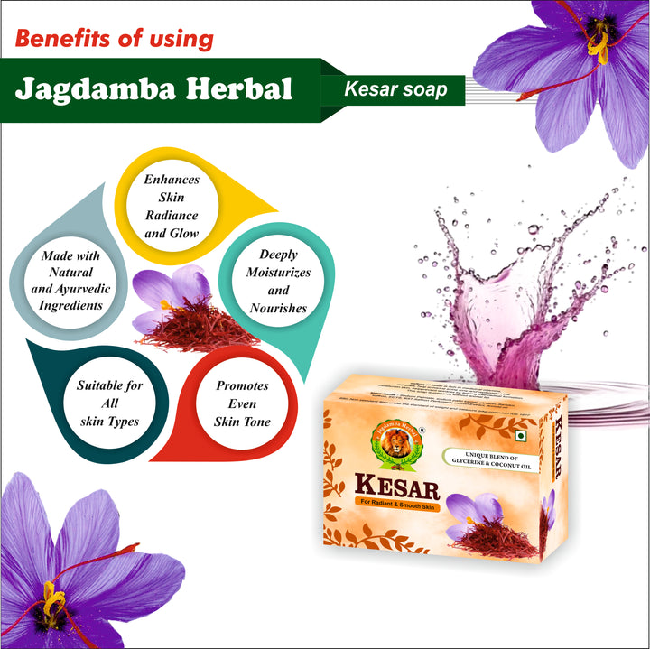 ALOEVERA GEL 100 GM | KESAR SOAP 75 GM | STAR FACE PACK 50 GM  - SKIN WELLNESS COMBO