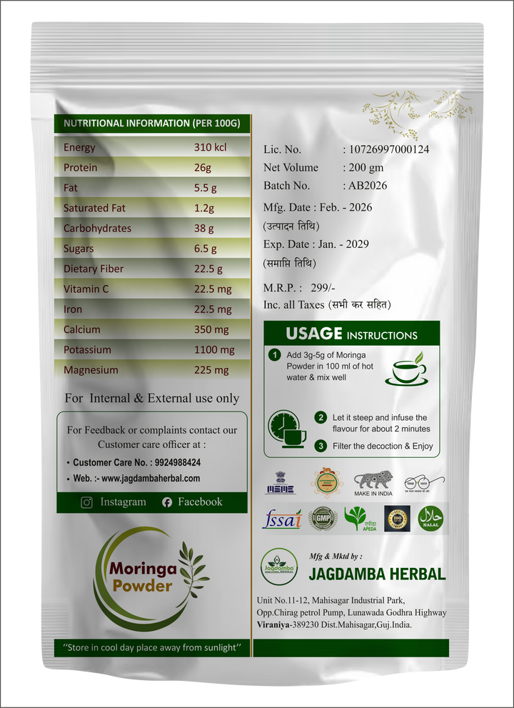 Organic Moringa Leaf Powder  100% Pure & Natural | Daily Superfood for Immune Support, Energy & Wellness