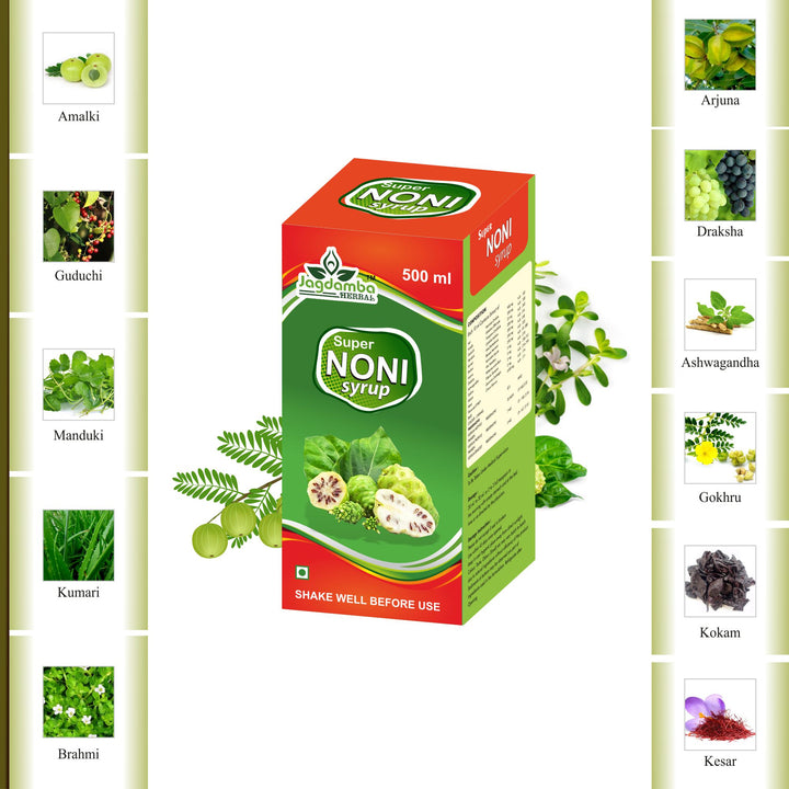"Noni Syrup - Powerful Antioxidant & Wellness Booster for Immunity, sugar free, Digestion, and Skin Health"