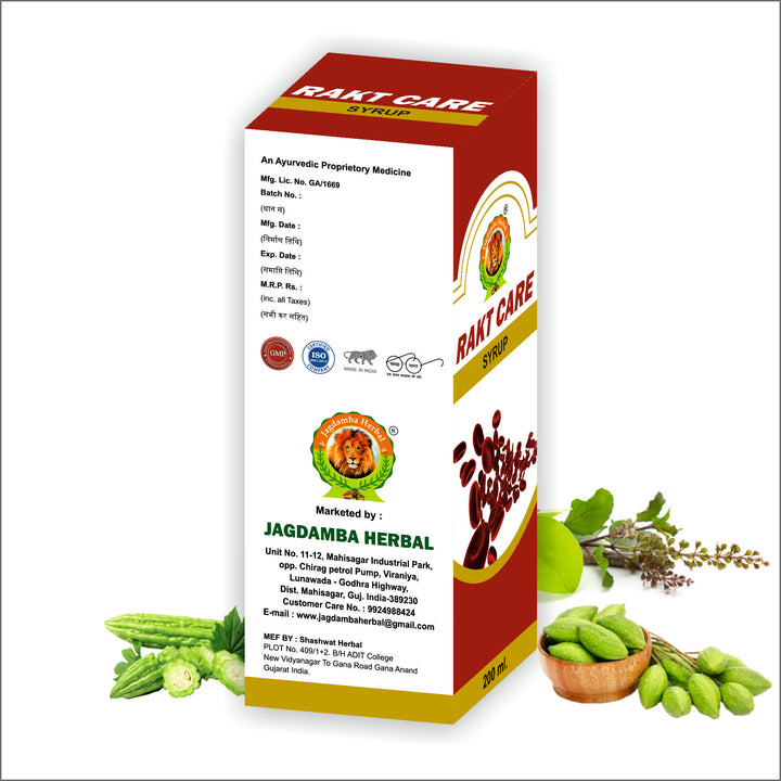 Jagdamba Herbal Rakt Care Syrup | Ayurvedic Blood Purifier for Optimal Health