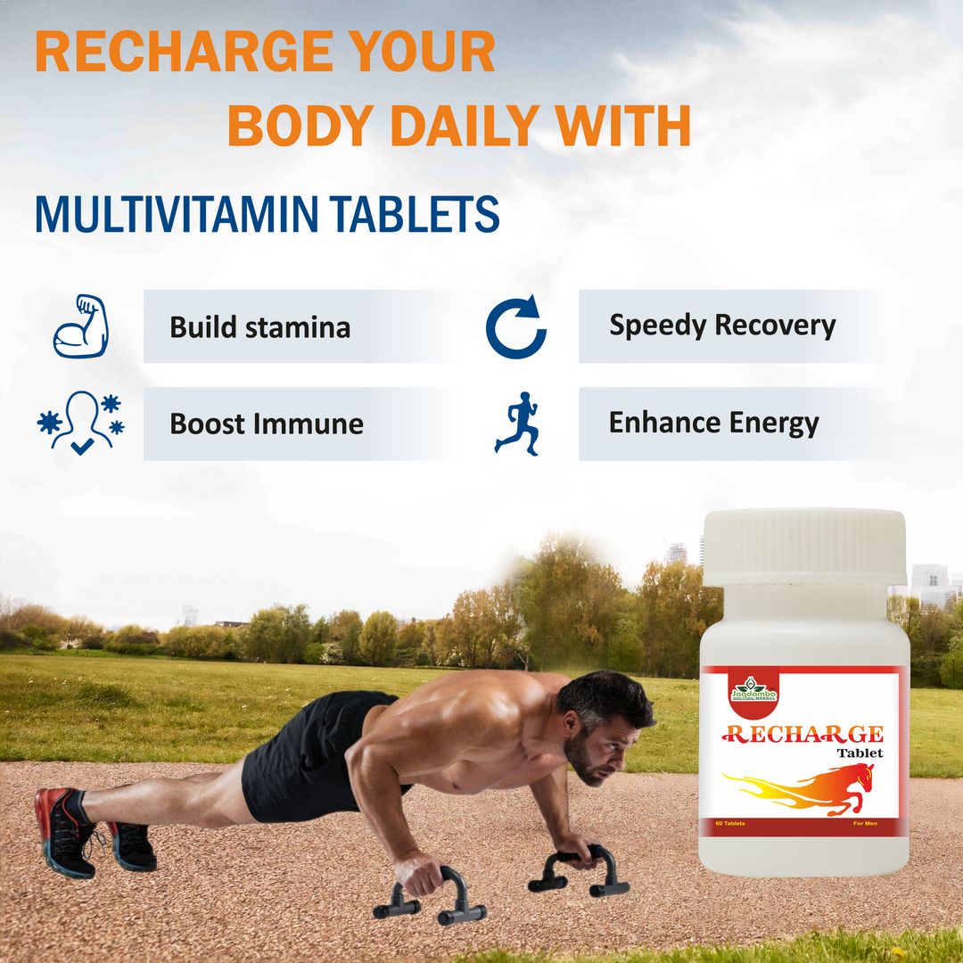 Recharge Tablets | Ayurvedic Boost for Energy, Vitality, and Sexual Health