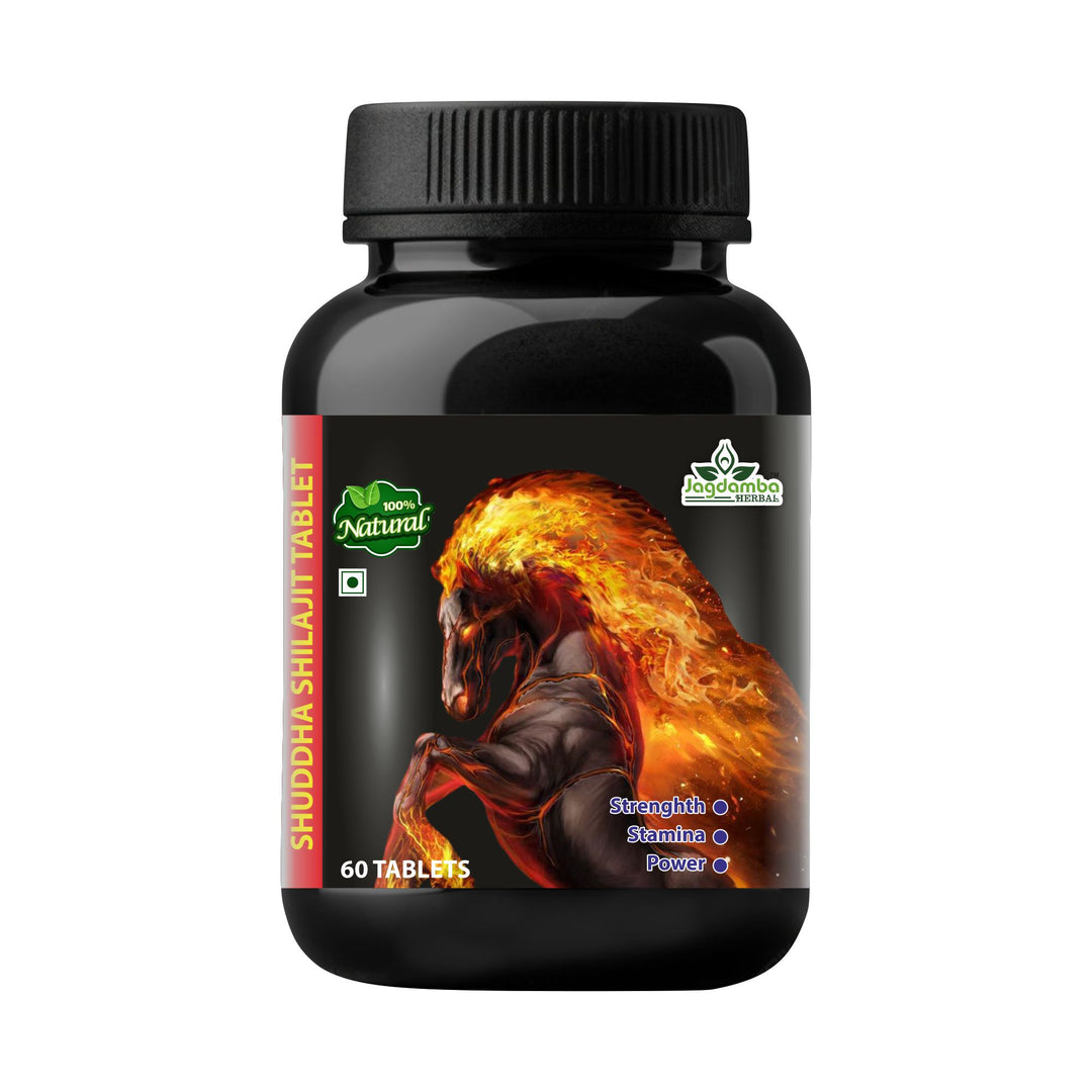 SHUDDHA SHILAJIT TABLETS | BOOST STAMINA POWER | 100% Ayurvedic