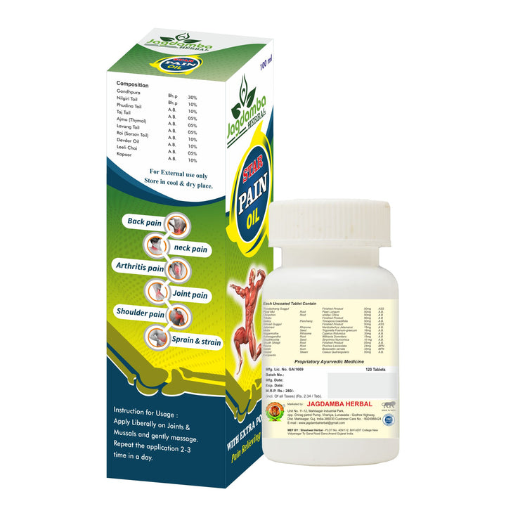 STAR PAIN OIL 100ML | STAR PAIN TABLETS 120  | PAIN RELIEVER COMBO