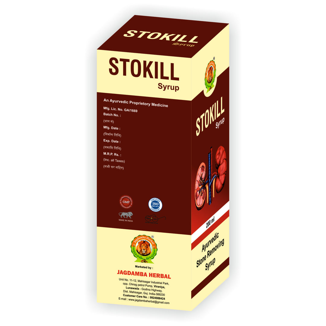 STOKILL SYRUP: Effective Solution for Dissolving Kidney Stones and Managing Uric Acid Levels