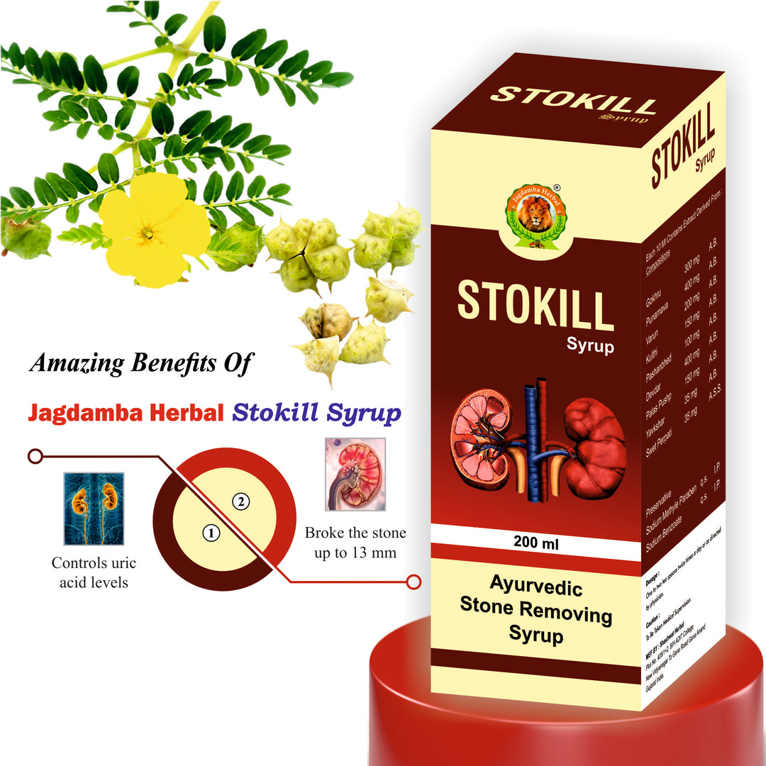 STOKILL SYRUP: Effective Solution for Dissolving Kidney Stones and Managing Uric Acid Levels