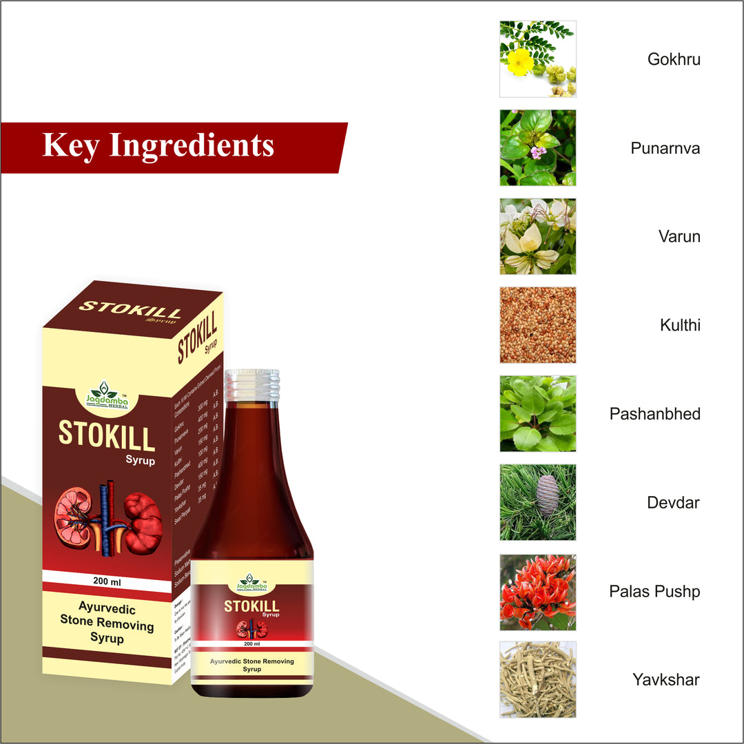 STOKILL SYRUP: Effective Solution for Dissolving Kidney Stones and Managing Uric Acid Levels