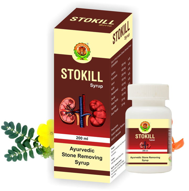 Stokill syrup 200 ml | Stokill Teblets - Kidney stone Removing syrup