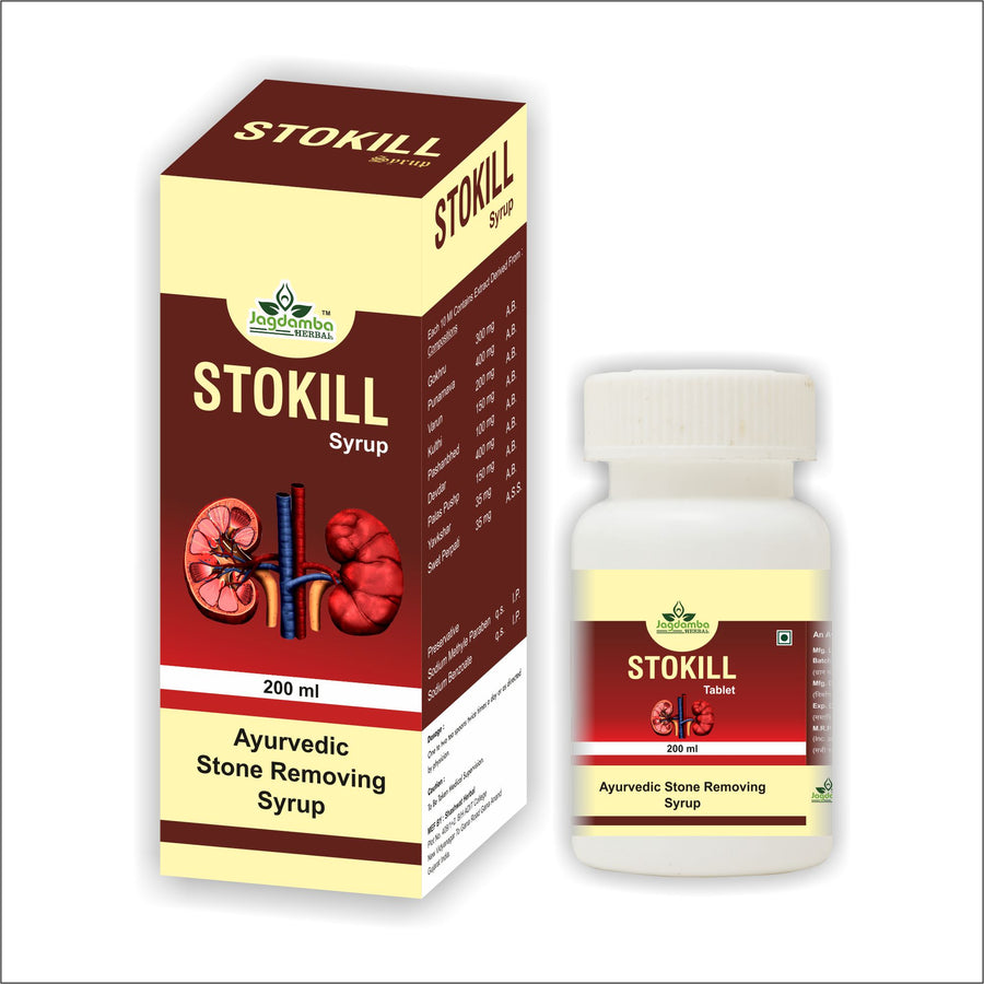 STOKILL Ayurvedic stone removing syrup packaging on a white background