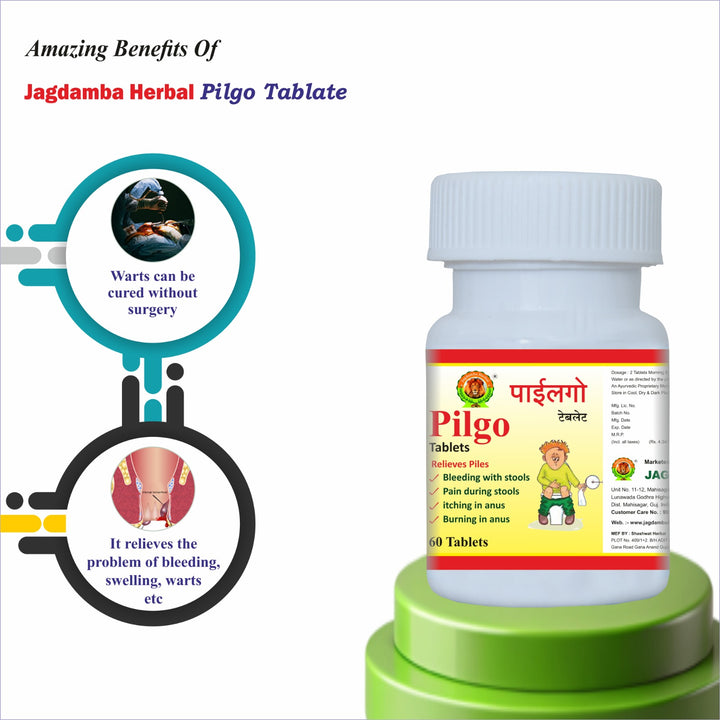 Jagdamba Herbal PILGO Tablets – Ayurvedic Remedy for Constipation, Hemorrhoids, and Warts Relief