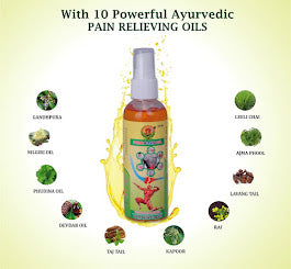Star Pain Relief Oil | Best Ayurvedic Herbal Pain Oil in India | Jagdamba Herbal