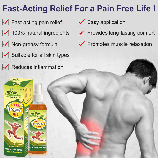 Star Pain Relief Oil | Best Ayurvedic Herbal Pain Oil in India | Jagdamba Herbal