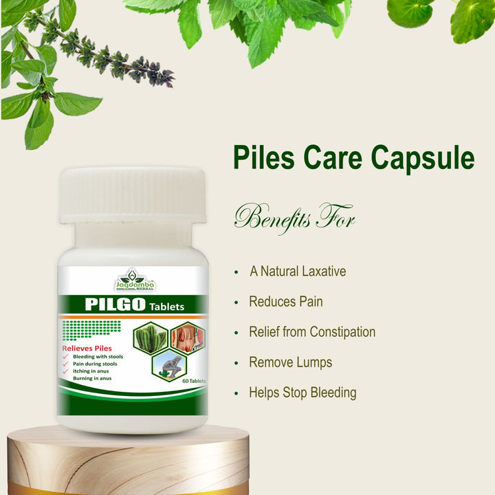 पिल्गो गोलियाँ
