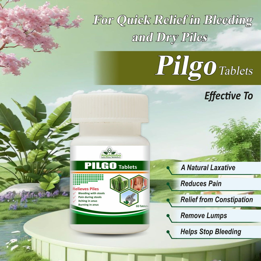 पिल्गो गोलियाँ