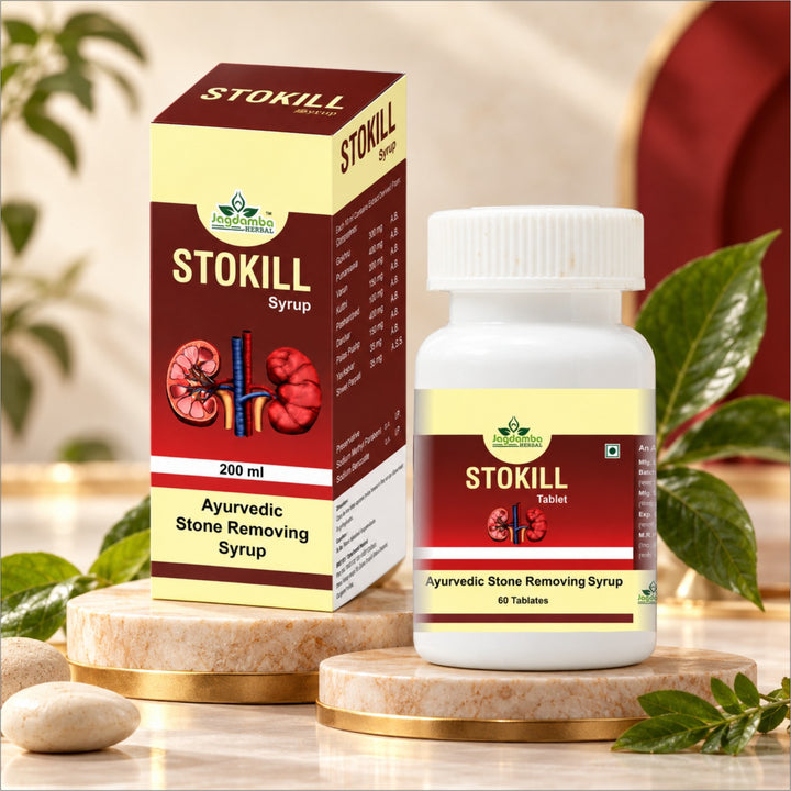 Stokill Syrup & Tablets Combo – Ayurvedic Herbal Kidney Care | Jagdamba Herbal
