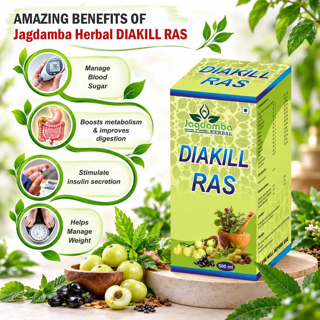 Diakill Syrup | Herbal Solution for Blood Sugar Management| jagdamba herbal