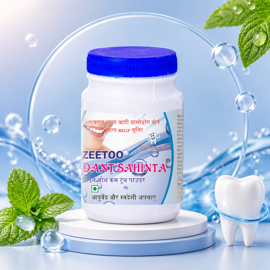 ZEETOO Mouthwash Ayurvedic herbal mouthwash for fresh breath, healthy gums, plaque removal, bad breath control and complete oral care.