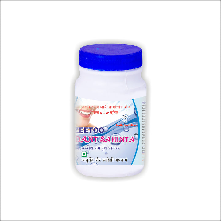 ZEETOO Mouthwash: Natural Oral Care for Fresh Breath and Healthy Teeth (PACK OF 2)