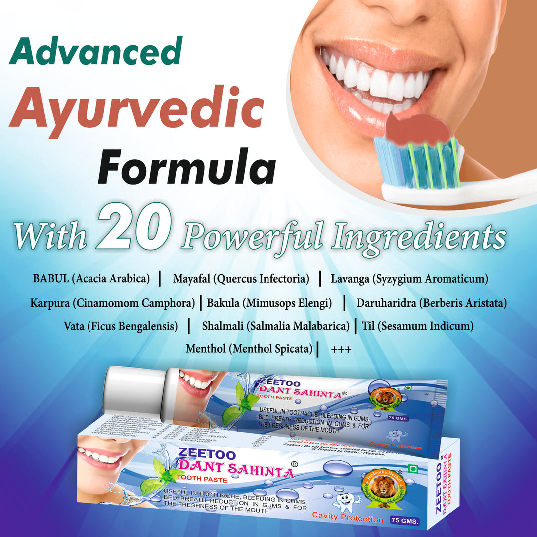 Solution to all dental problems: Get healthy teeth with ZEETOO toothpaste and powder | Complete care