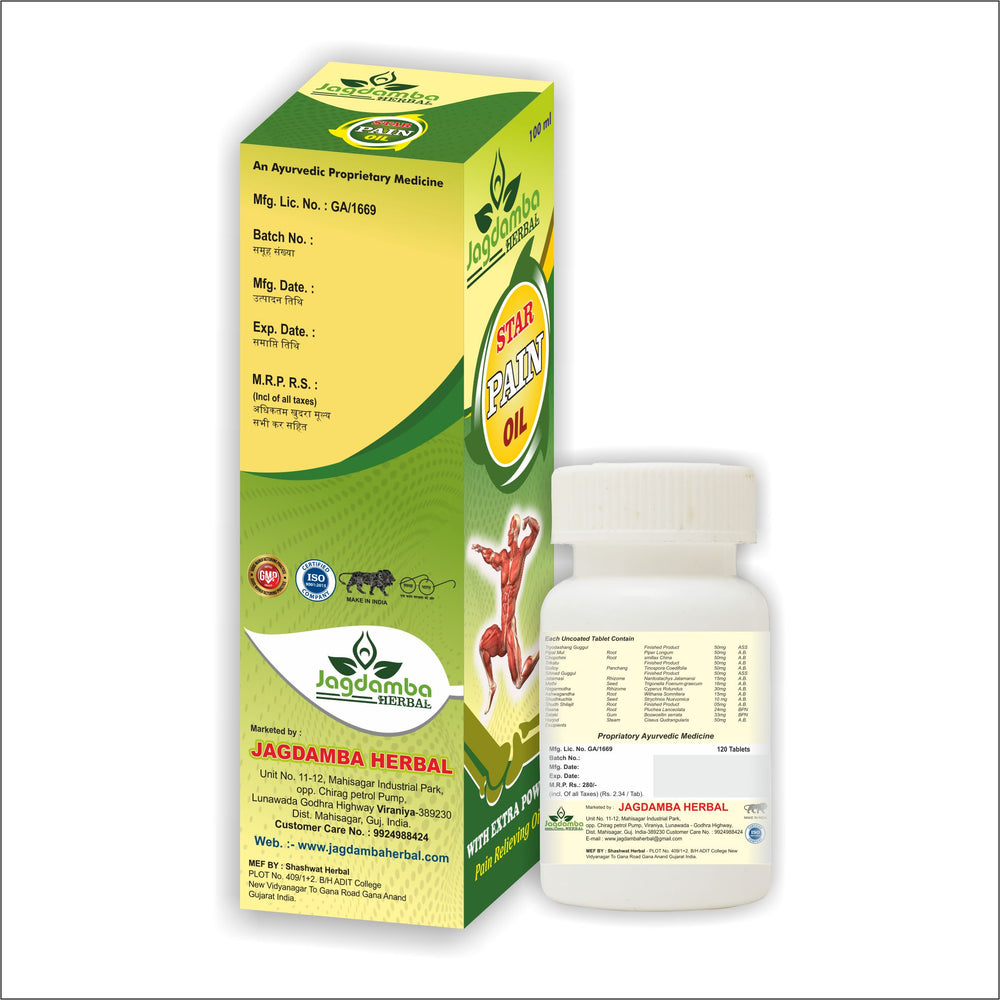 Jagdamba Herbal Star Pain Oil packaging on a white background