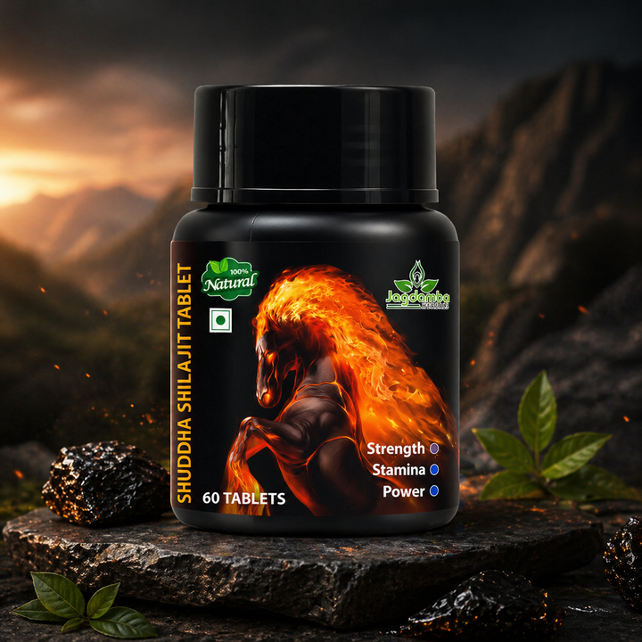SHUDDHA SHILAJIT TABLETS | BOOST STAMINA POWER | 100% Ayurvedic