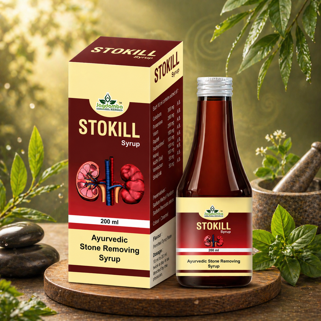 STOKILL SYRUP: Effective Solution for Dissolving Kidney Stones and Managing Uric Acid Levels