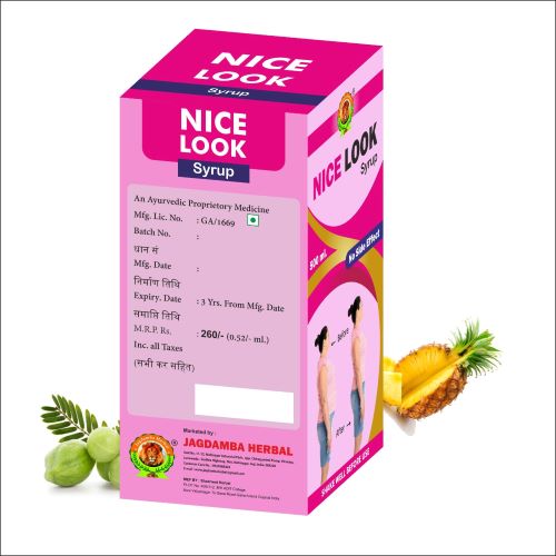 NICE LOOK 500ML | ALOEVERA SYRUP 500ML - SKIN WELLNESS COMBO