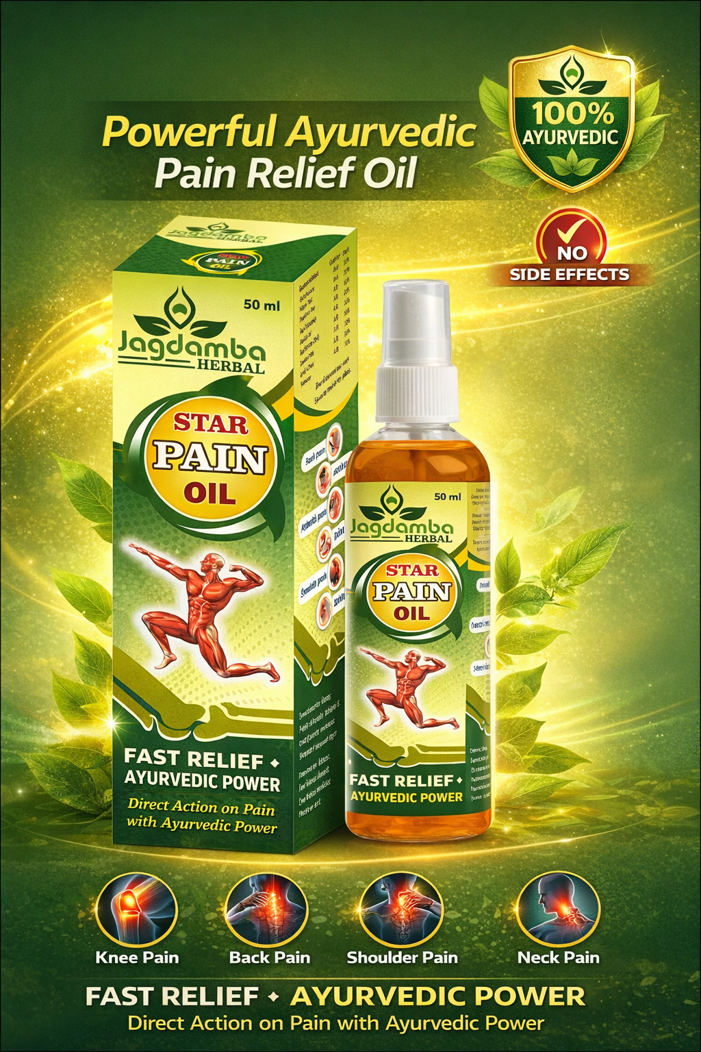 Star Ayurvedic Pain Relief Oil for Joint, Knee, Back and Muscle Pain | Jagdamba Herbal