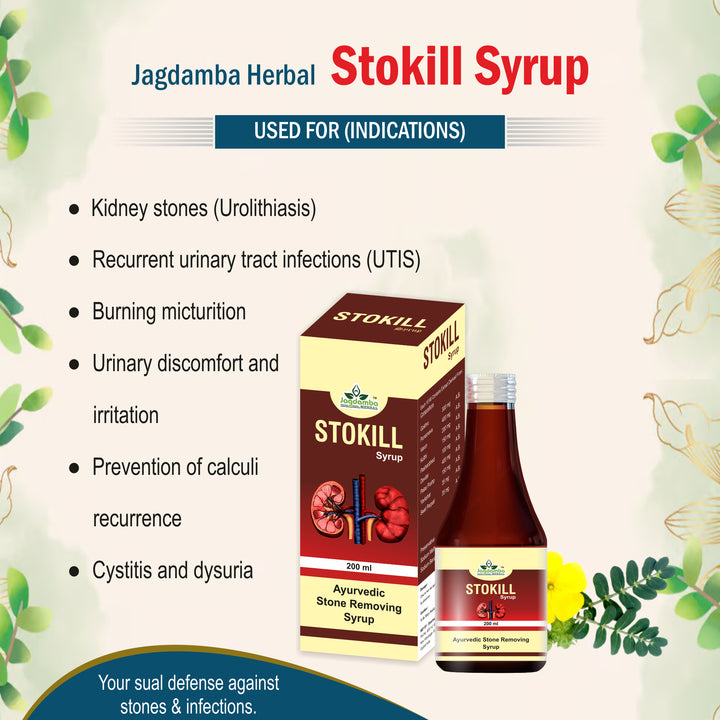 natural Herbal Tablet by Jagdamba Herbal